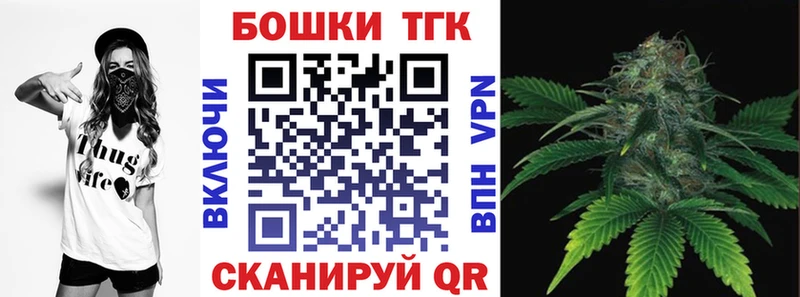Купить закладку Тулун COCAIN  Амфетамин  Канабис  Гашиш 