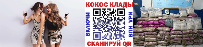 даркнет клад  Тулун  COCAIN 97%  блэк спрут ТОР 