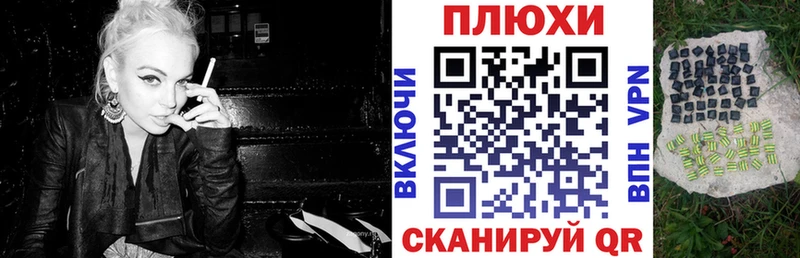 купить закладку  Тулун  Гашиш Premium 