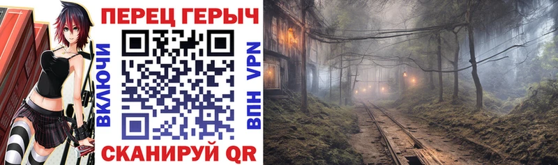 наркошоп  Тулун  Героин хмурый 
