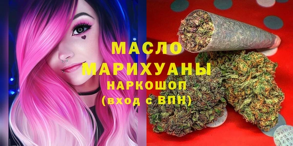 эйфоретик Бугульма
