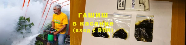 эйфоретик Бугульма