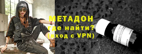 эйфоретик Бугульма