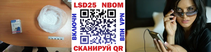 ЛСД экстази ecstasy  KRAKEN вход  Тулун 