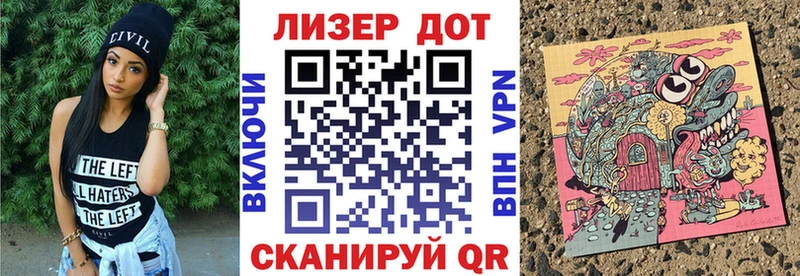 Марки N-bome 1,8мг  купить   Тулун 