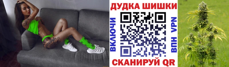 МАРИХУАНА VHQ  Тулун 